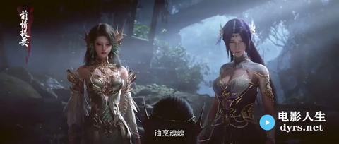 第16集